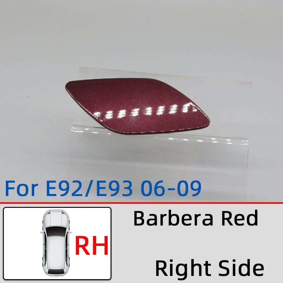 06 Bar Red RH