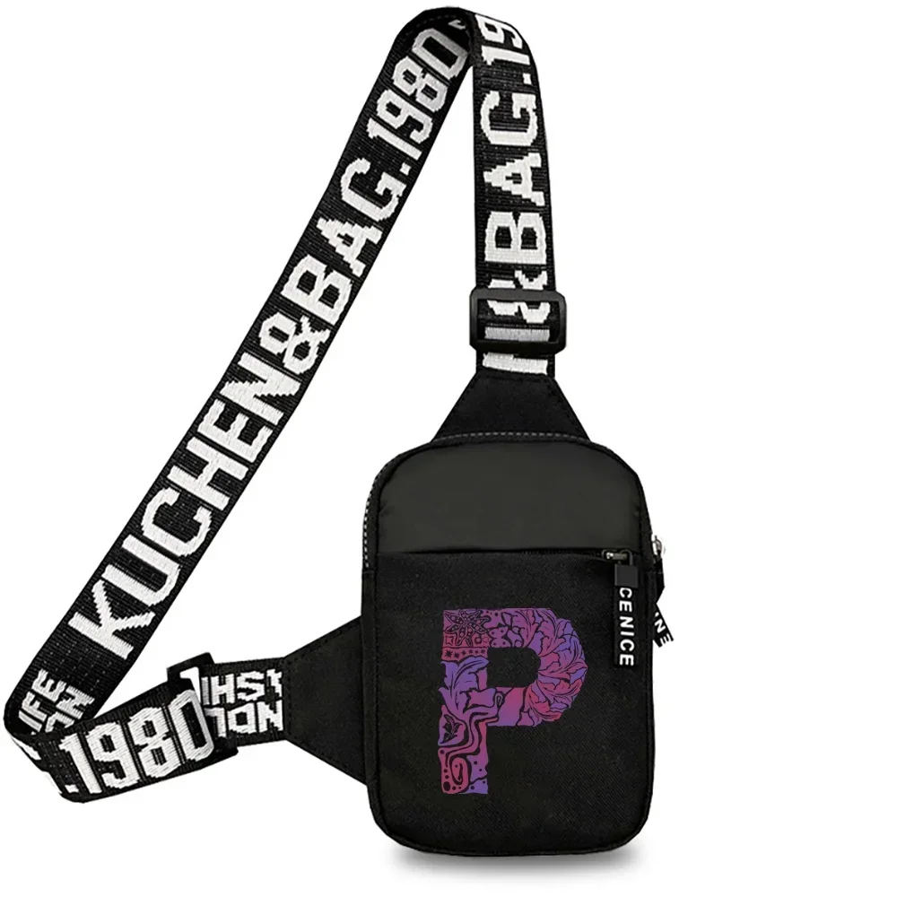 7engrave image P