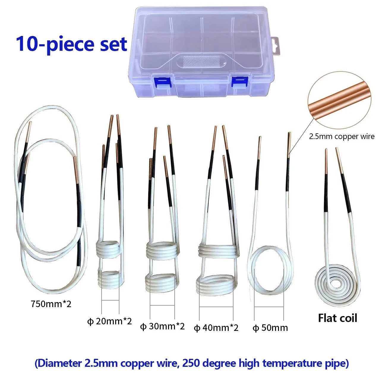 10-piece set