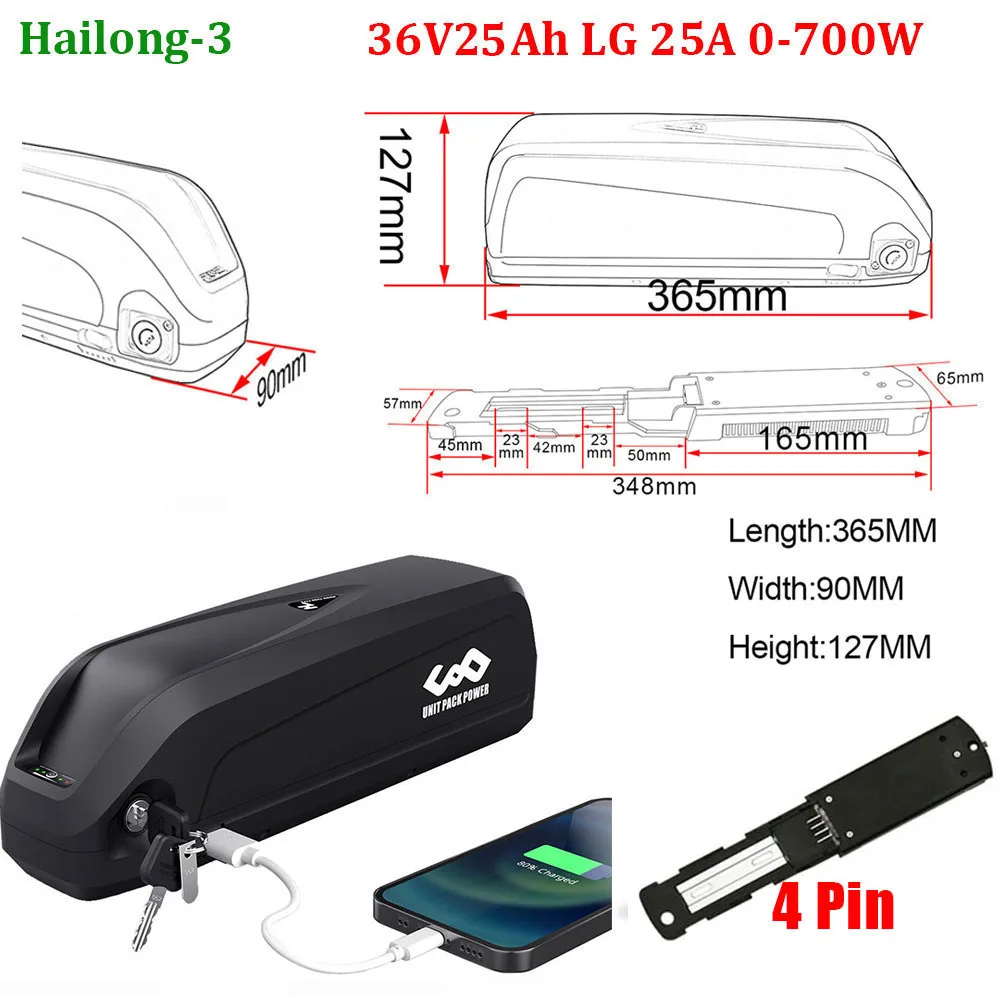 36V25A LG Hailong3