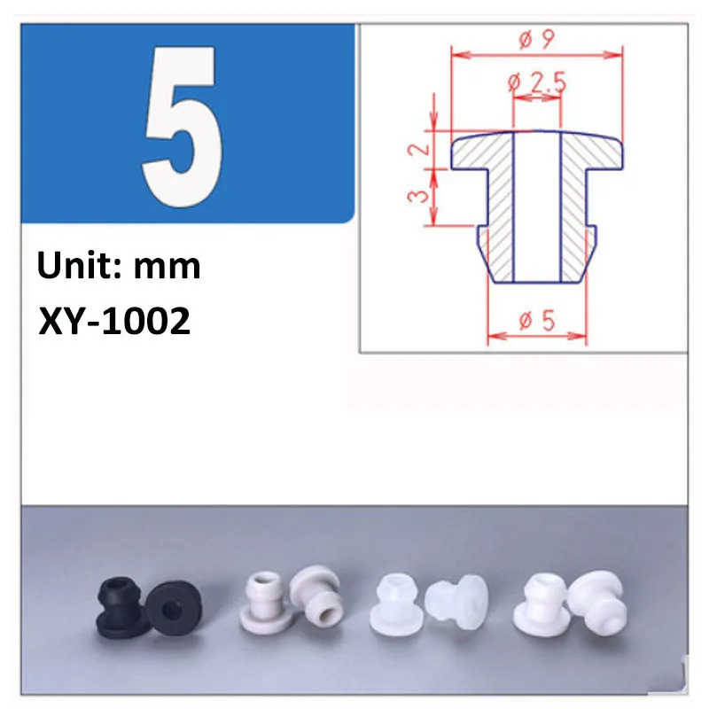 5mm