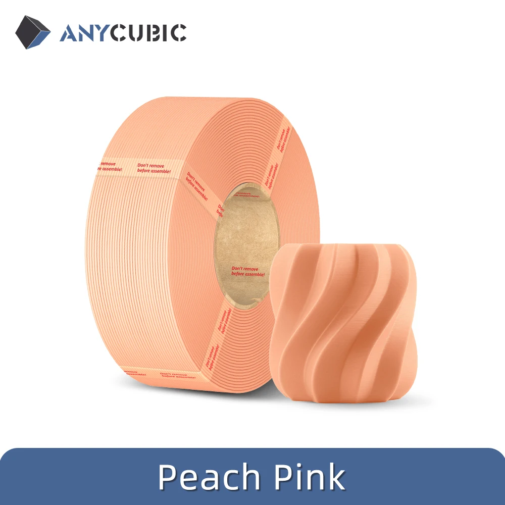 Peach Pink spooless