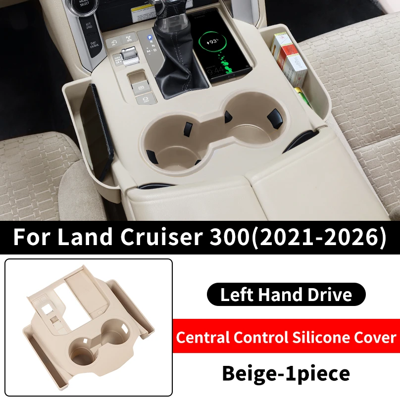 Beige LHD