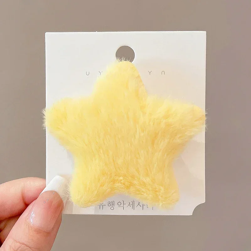 yellow-1pc