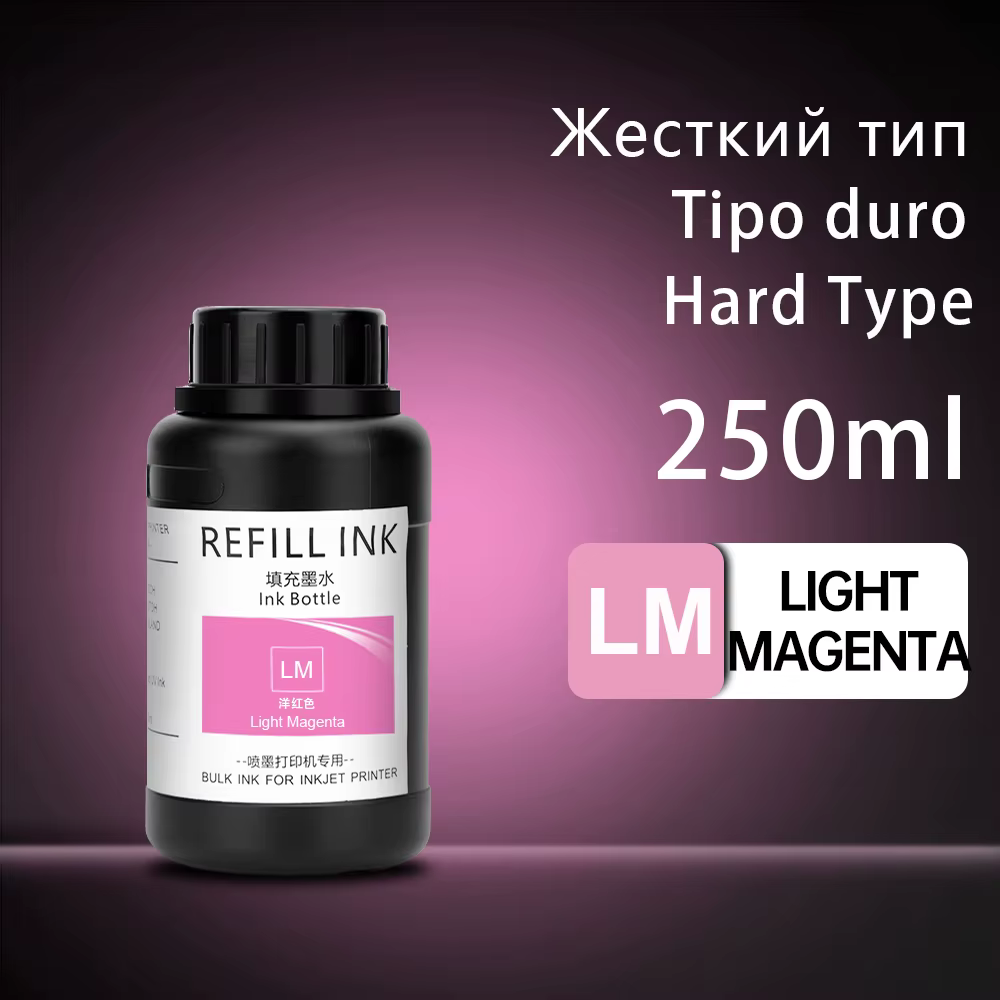 Hard-Light Magenta