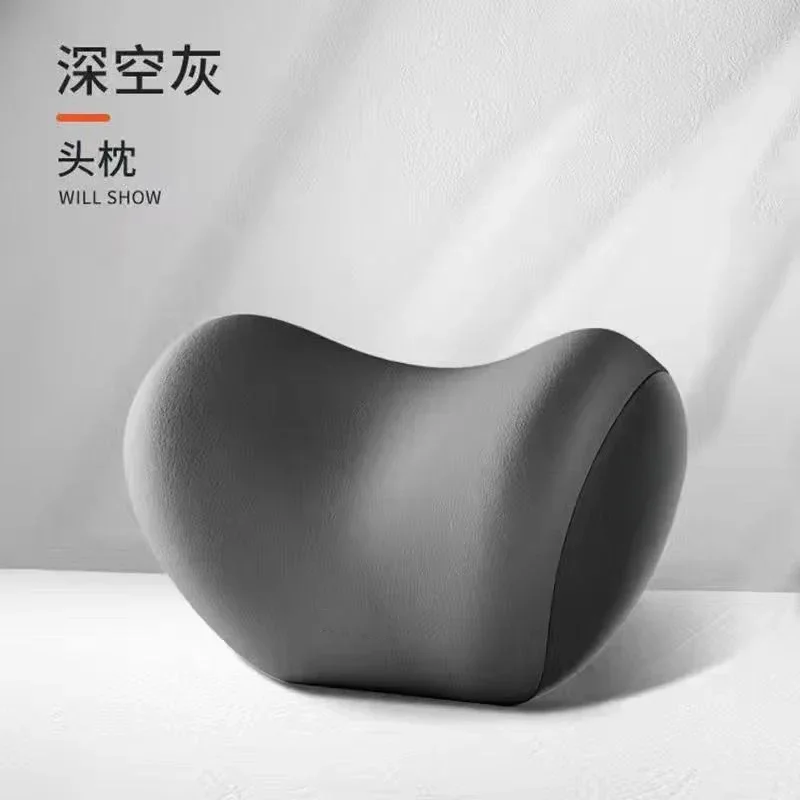 Gray-Pillow