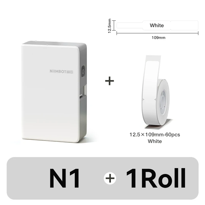 Add White Cable-1R