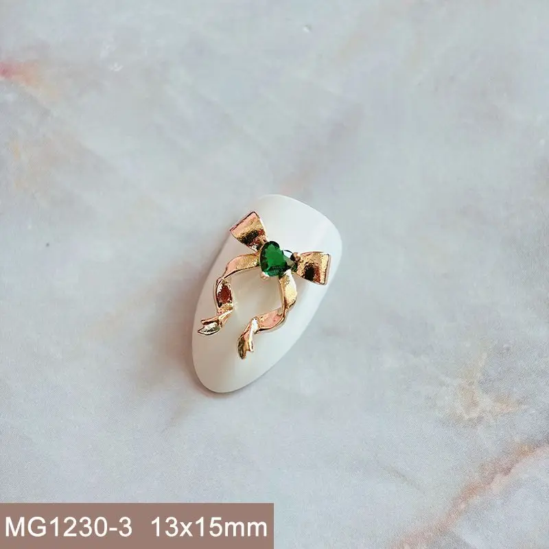 MG1230-3
