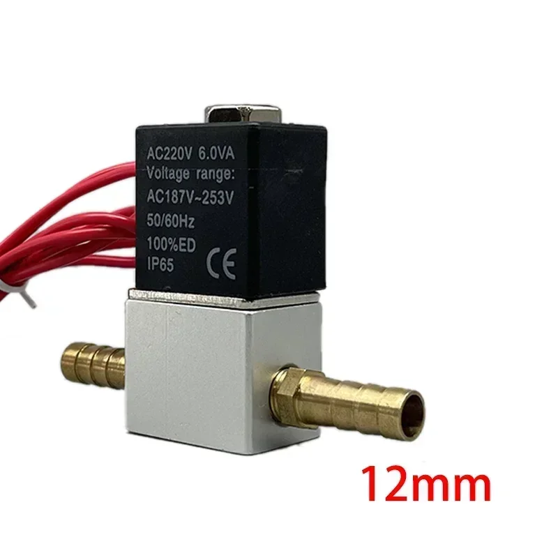 12MM-12MM Barb
