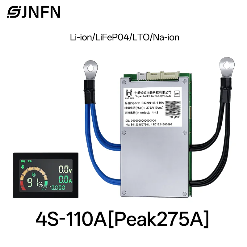 4S-110A LCD