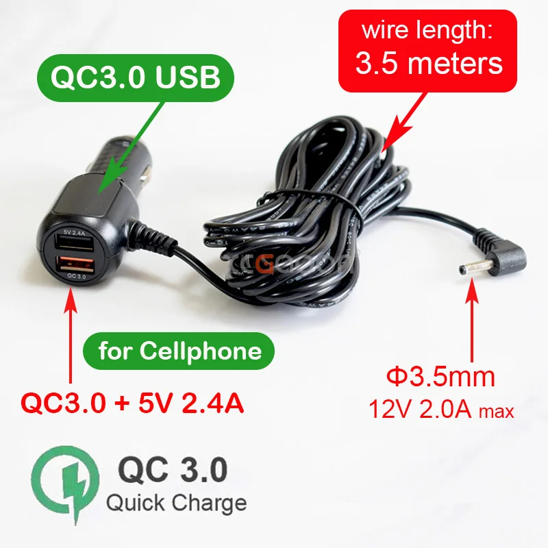 QC3.0 3.5 Meters