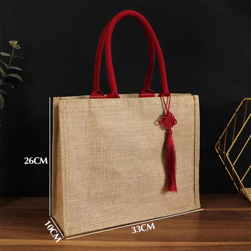 Bag7