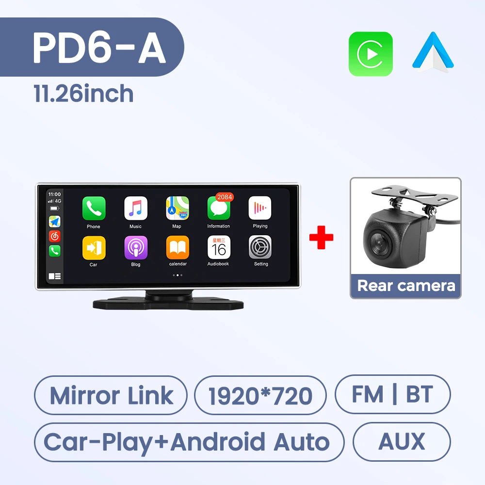 11.26inch PD6-A