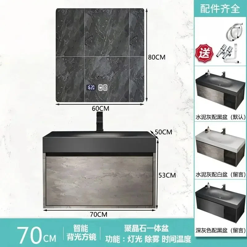 70 B