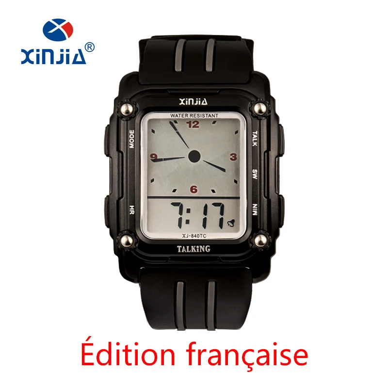 French Version