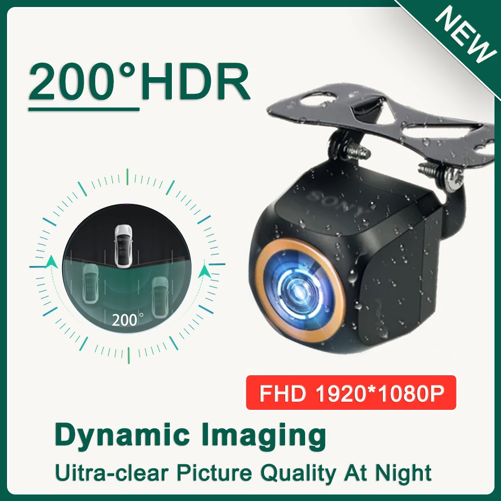 200 degree