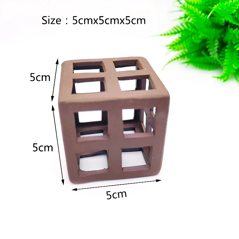 Small Cube