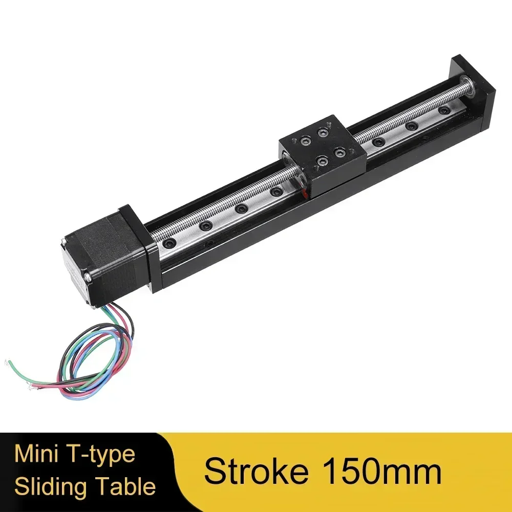 Stroke 150mm