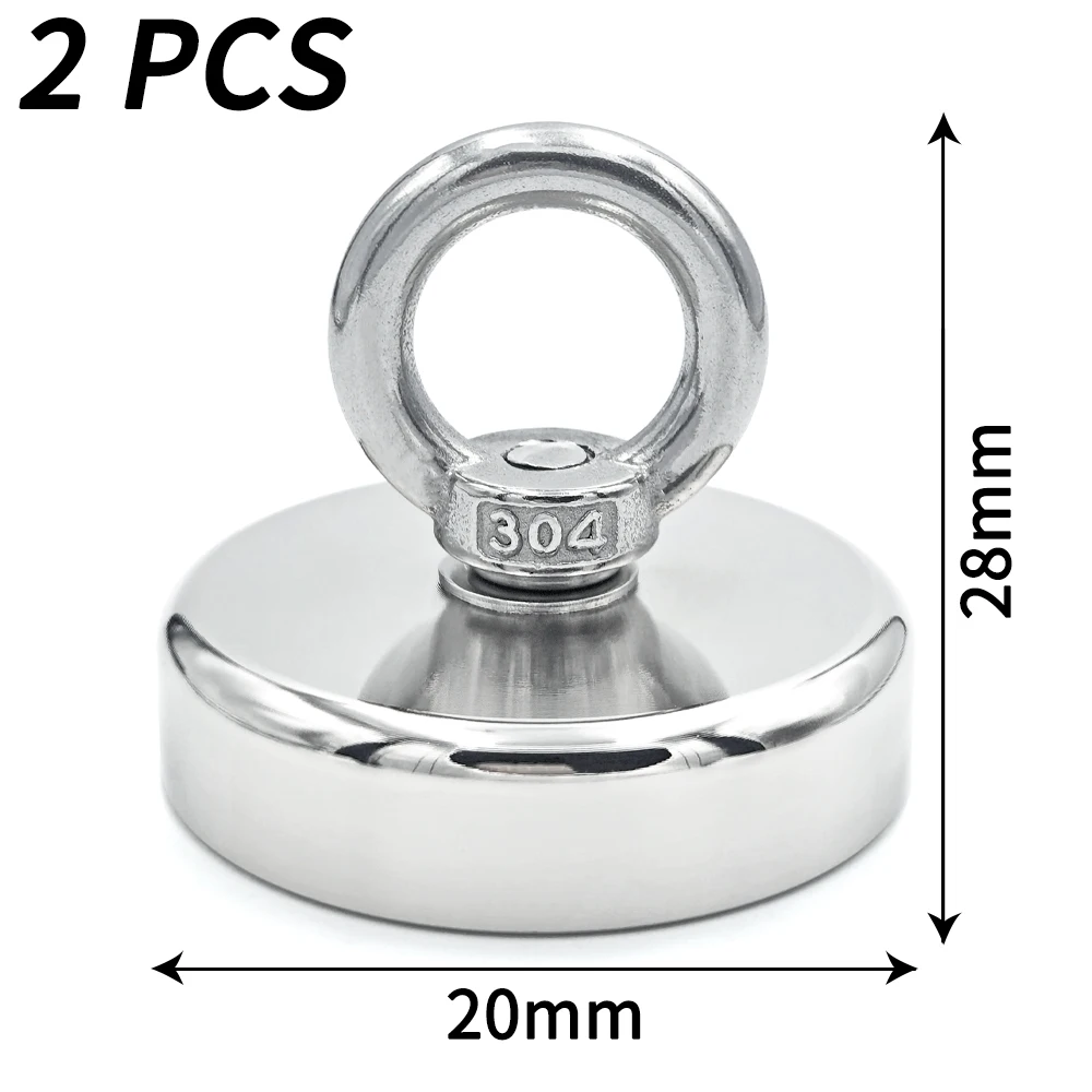 KND20 (2PCS)