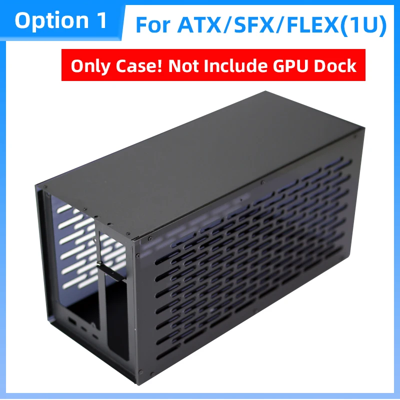 1 ATX