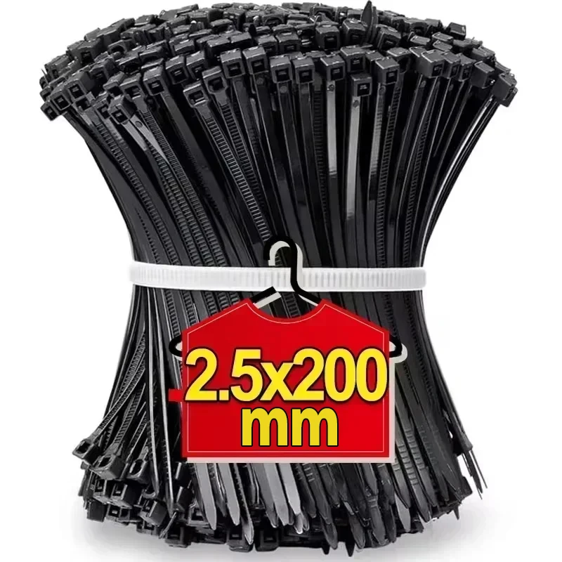 Black(2.5x200mm)