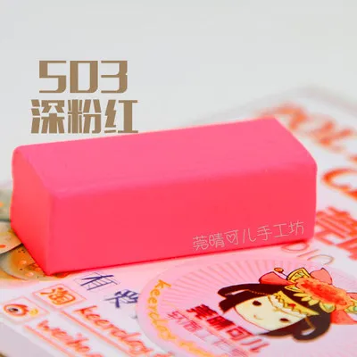 503