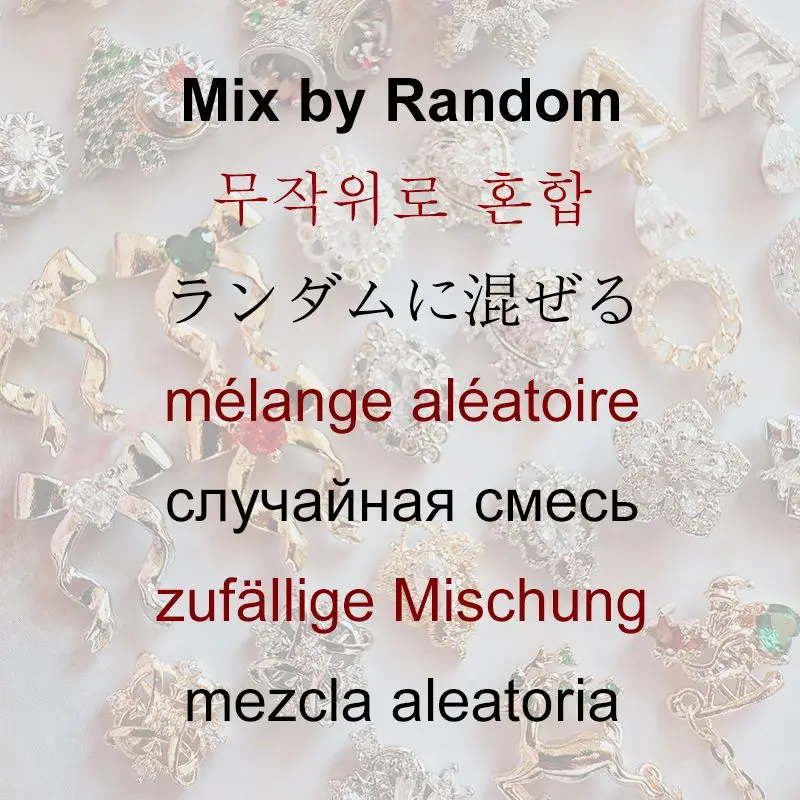 Mix by random