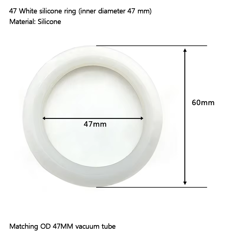 47mm Silicone White