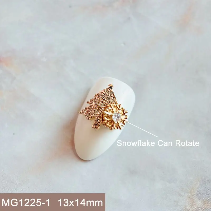 MG1225-1