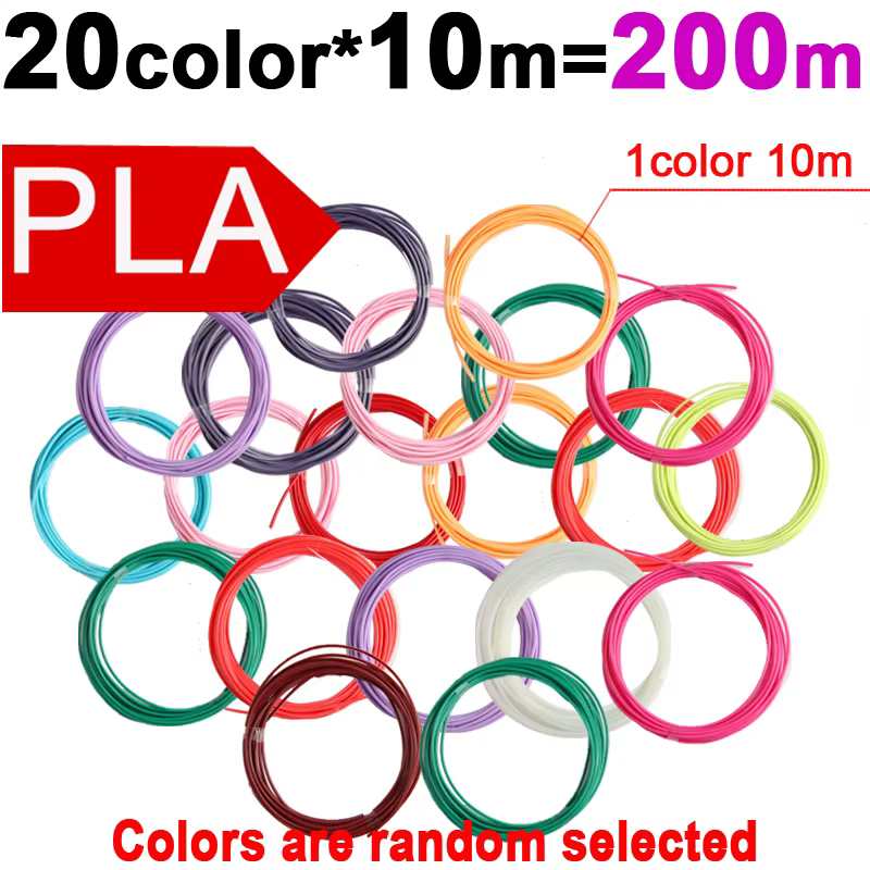 200M PLA No Pen