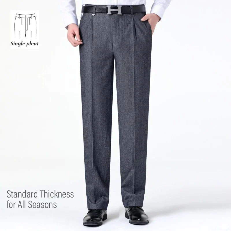 Mid Gray -pleat