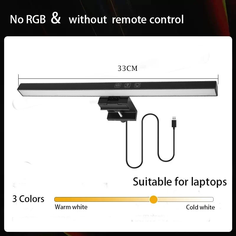 Eye-Care Monitor Lights Bar Led Desk Lamp RGB Computer PC Light Bar Monitor Screen Lighting Stepless Dimming Reading Table Lamp