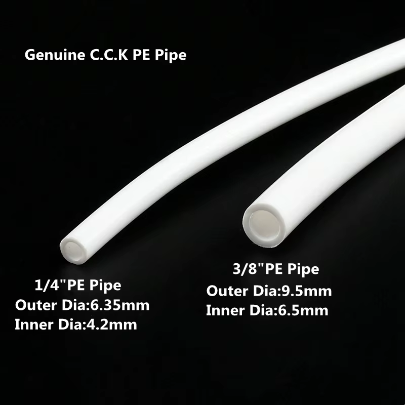 50cm 1I4 tube
