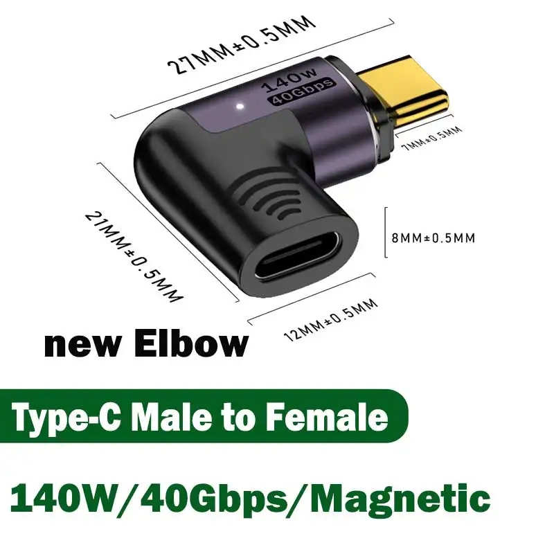 140W 40Gb Elbow