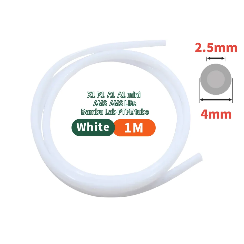 White 1M 2.5x4mm