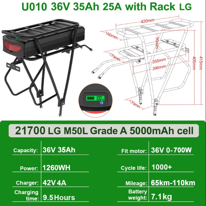 36V35Ah LG  Rack