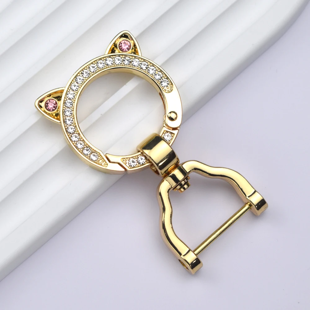 Cat Keychain