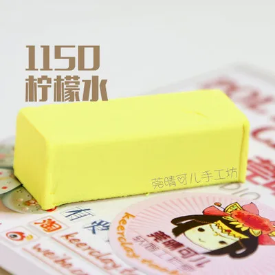 1150