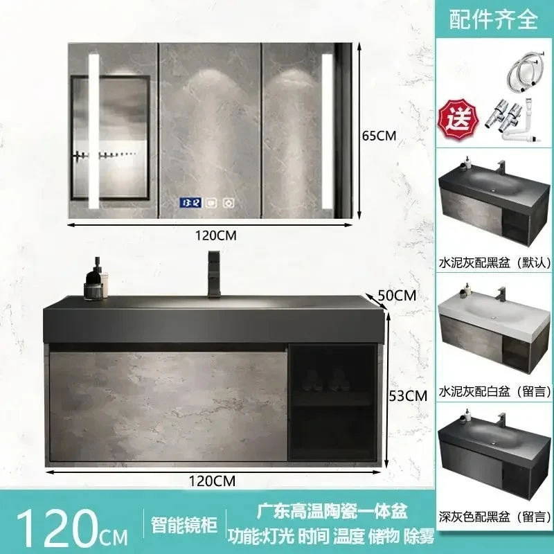 120 C