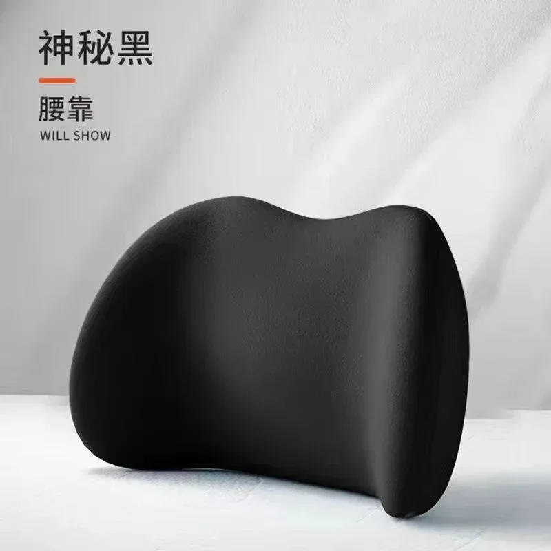 Black-Lumbar