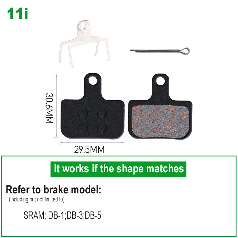 1pair 11i