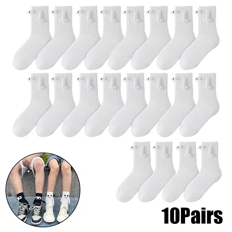 10 Pairs
