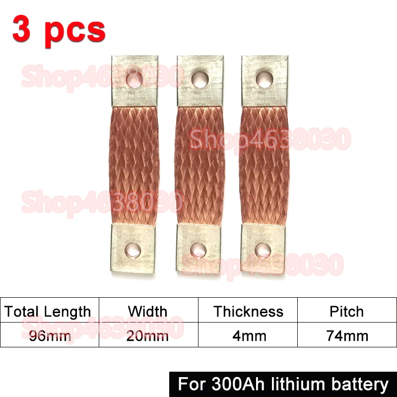 copper 74mm 3 pcs