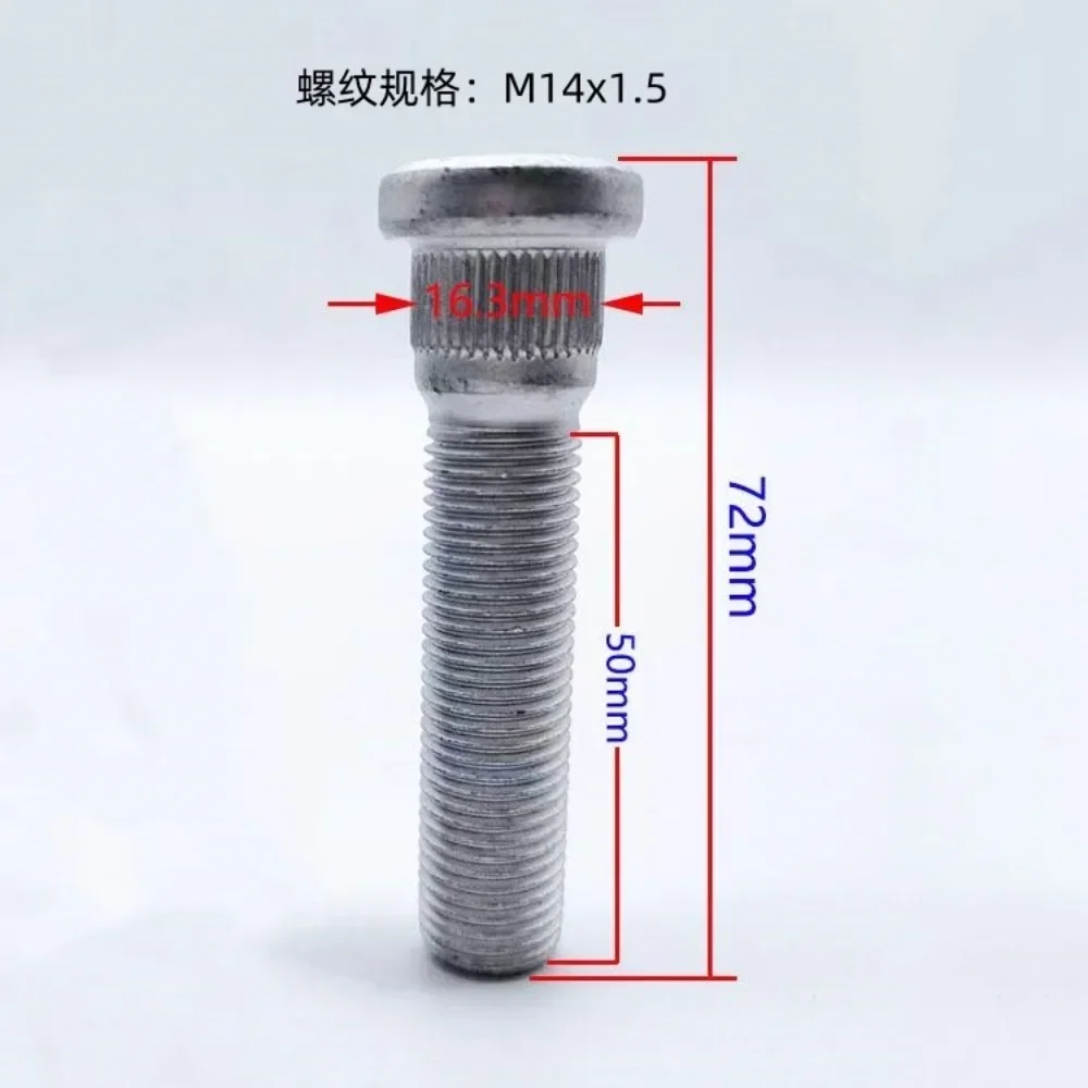 72mm-Grade 12.9
