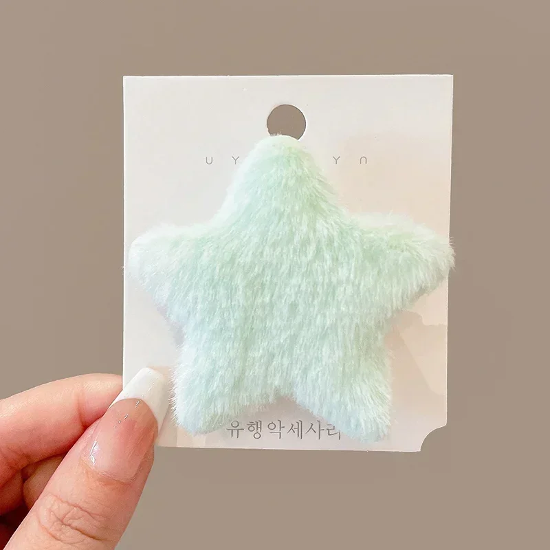 green-1pc