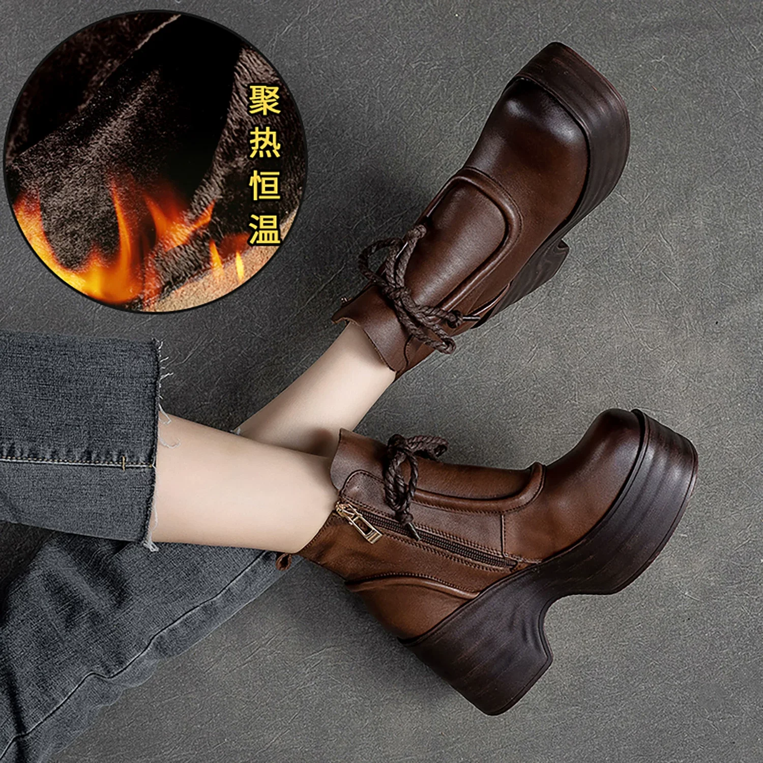 63328 Brown fur
