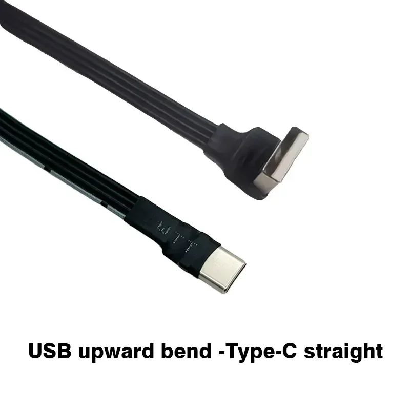 Upbend - Straight