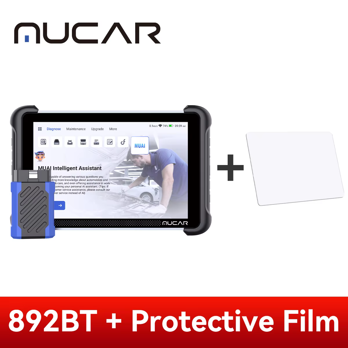 Add Protective Film