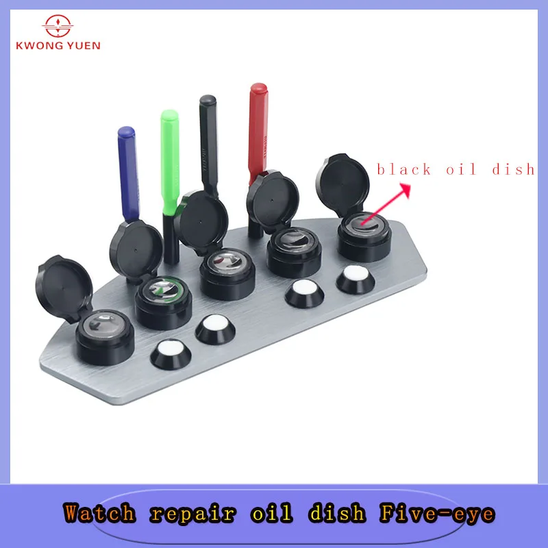 Black  GY0124