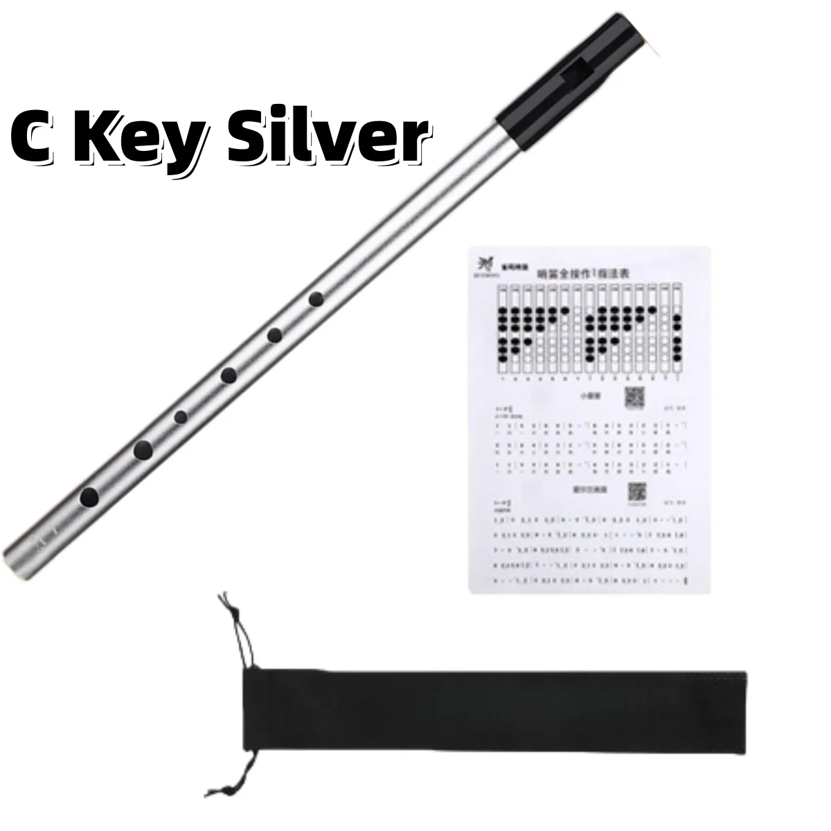 C Key Silver